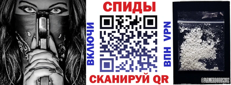 наркотики  Мирный  Amphetamine Premium 