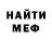 КОКАИН VHQ Savan teger