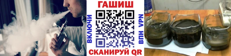 ссылка на мегу ТОР  Мирный  ГАШ Ice-O-Lator 