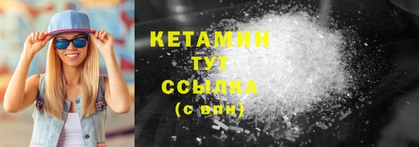 дмт Нея