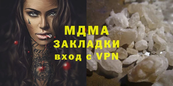 a pvp Нефтегорск