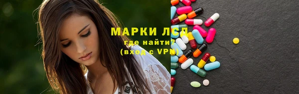 прущая мука Новодвинск