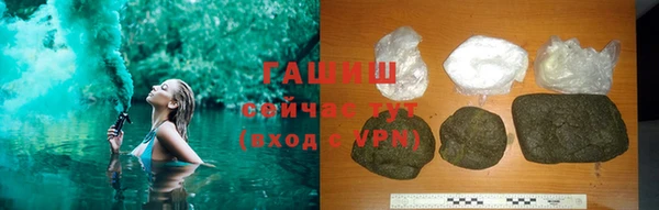 MDMA Дмитриев
