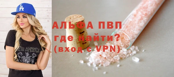 MDMA Дмитров