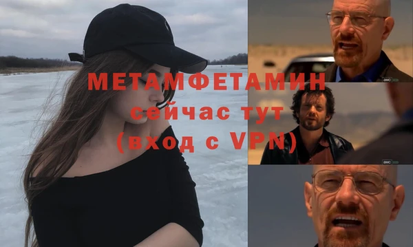 дмт Дмитровск