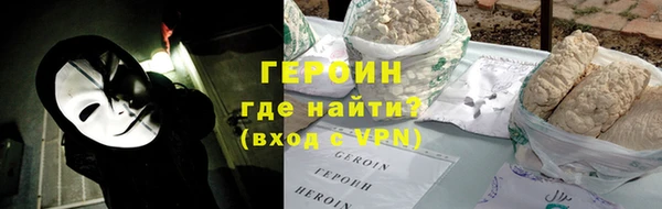 прущая мука Новодвинск