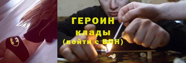 гашиш Новокубанск