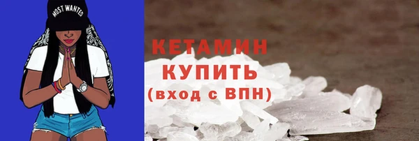 MDMA Дмитриев