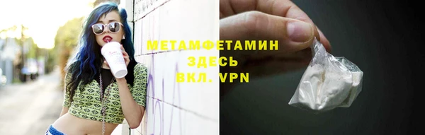 прущая мука Новодвинск