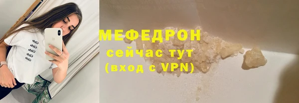 гашиш Новокубанск