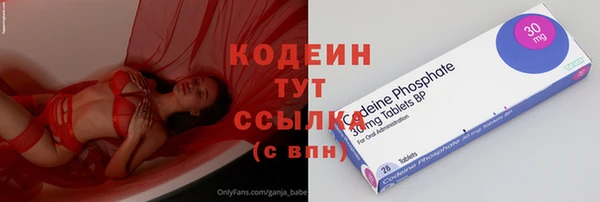 гашиш Новокубанск