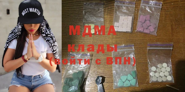 дмт Дмитровск
