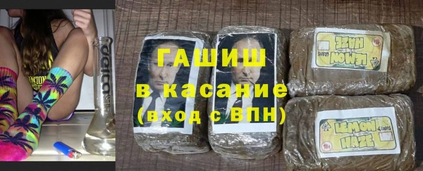 MDMA Дмитриев