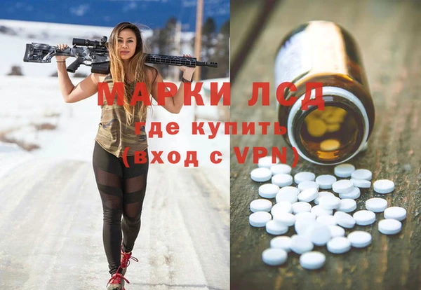 дмт Нея