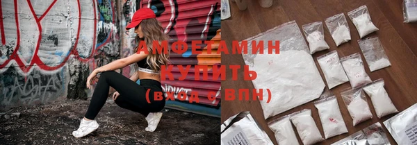 MDMA Дмитриев