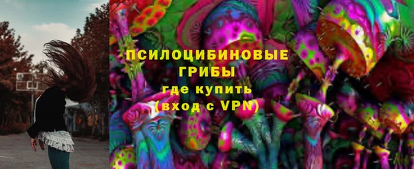 MDMA Дмитров