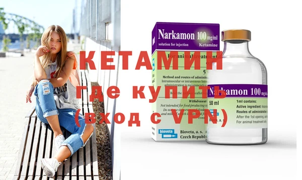 прущая мука Новодвинск