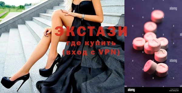 прущая мука Новозыбков