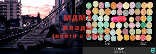 прущая мука Новодвинск