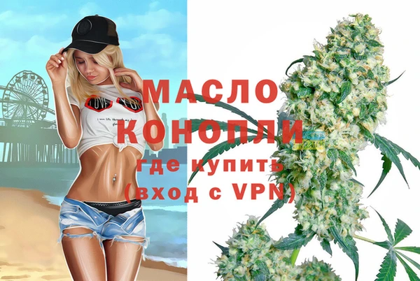 гашиш Новокубанск