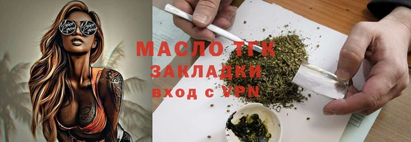 MDMA Дмитриев