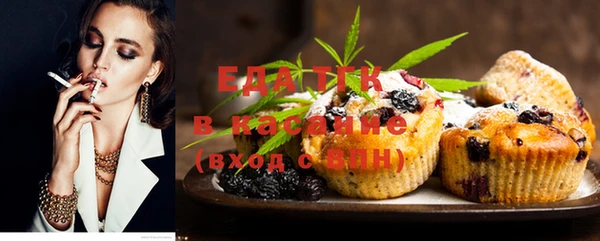 a pvp Нефтегорск