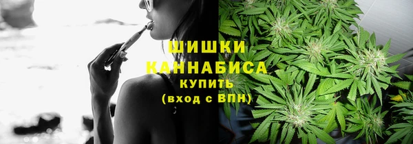 гашиш Новокубанск