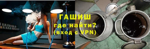 MDMA Дмитриев