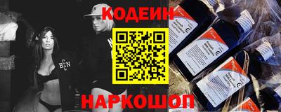 jwh Абинск