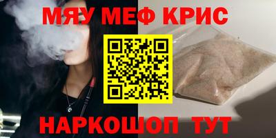 jwh Абинск