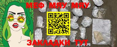 Альфа ПВП Аргун