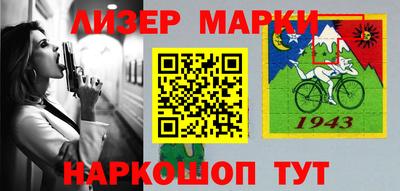 mdma Гагарин