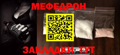 синтетический гашиш Гай