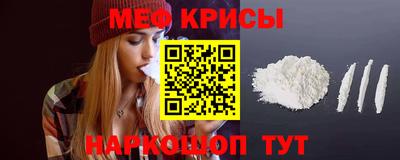 Альфа ПВП Аргун