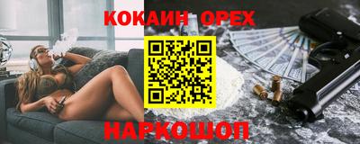 стафф Азнакаево