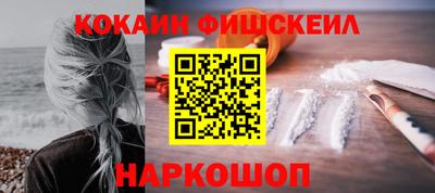 дживик Апрелевка