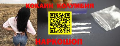 jwh Абинск