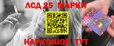 дживик Апшеронск