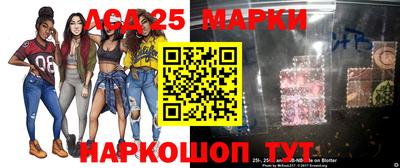 Альфа ПВП Аргун