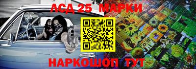 Альфа ПВП Аргун