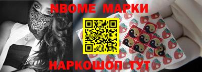 каннабис Абакан