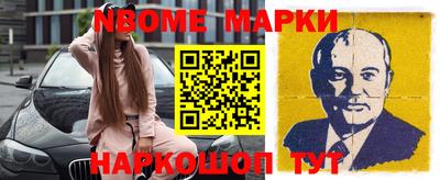 jwh Абинск
