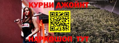 дживик Апрелевка