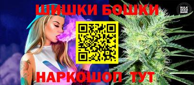 стафф Азнакаево