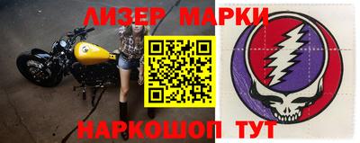 Альфа ПВП Аргун