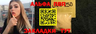 гашик Гусиноозёрск