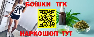 дживик Апрелевка