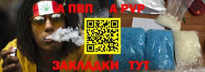 дживик Апрелевка