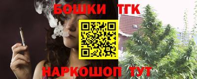 jwh Абинск
