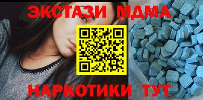 jwh Абинск